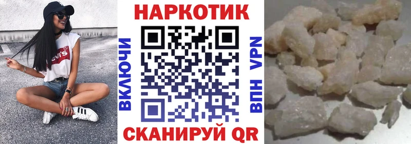 Как найти закладки Кондопога ГАШ  Псилоцибиновые грибы  Меф мяу мяу  Конопля  АМФ 