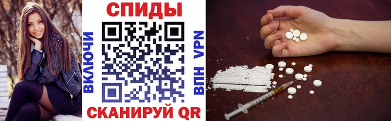 даркнет сайт  Кондопога  Amphetamine 98% 