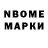 ЭКСТАЗИ ешки Volodymyr Musiienko