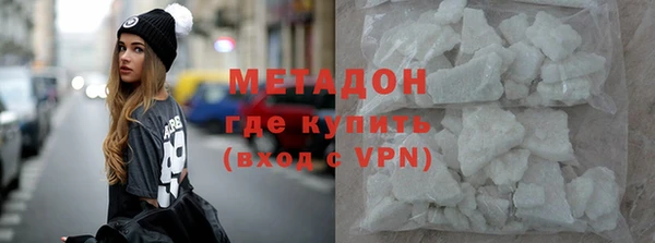 герыч Алексин