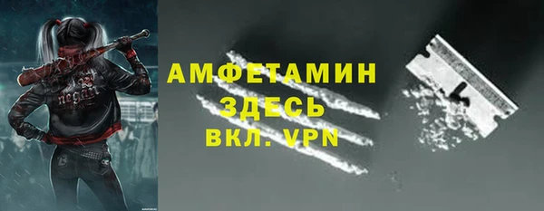 прущая мука Алексеевка