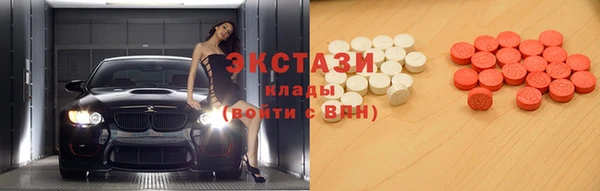 прущая мука Алексеевка