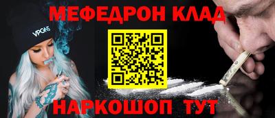 тгк Аша