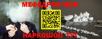 тгк Аша