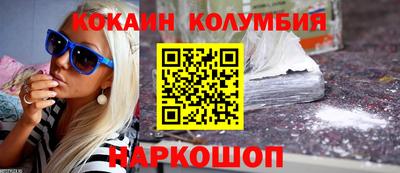 герыч Ачхой-Мартан