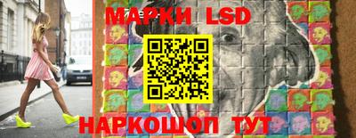 герыч Ачхой-Мартан