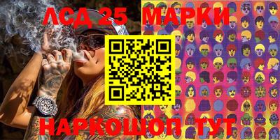 герыч Ачхой-Мартан