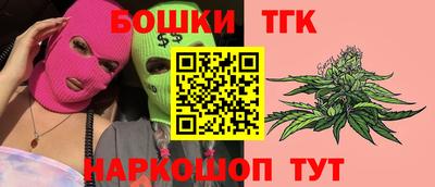 герыч Ачхой-Мартан