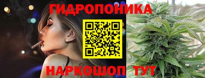 герыч Ачхой-Мартан