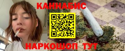 герыч Ачхой-Мартан