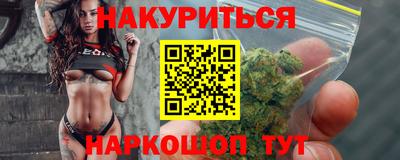 герыч Ачхой-Мартан