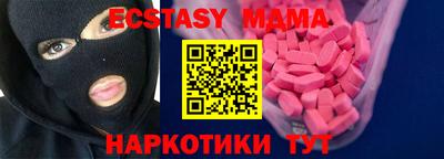 твердый Баксан