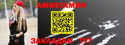 герыч Ачхой-Мартан
