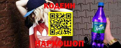 герыч Ачхой-Мартан