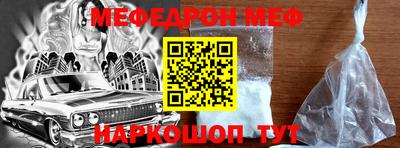 тгк Аша