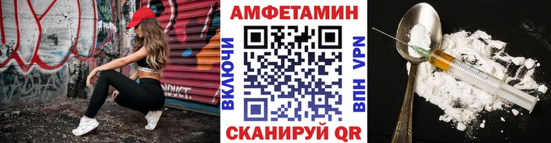 Метамфетамин винт  Кондопога 