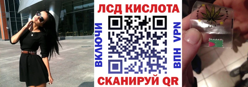 купить наркоту  Кондопога  Марки N-bome 1,5мг 