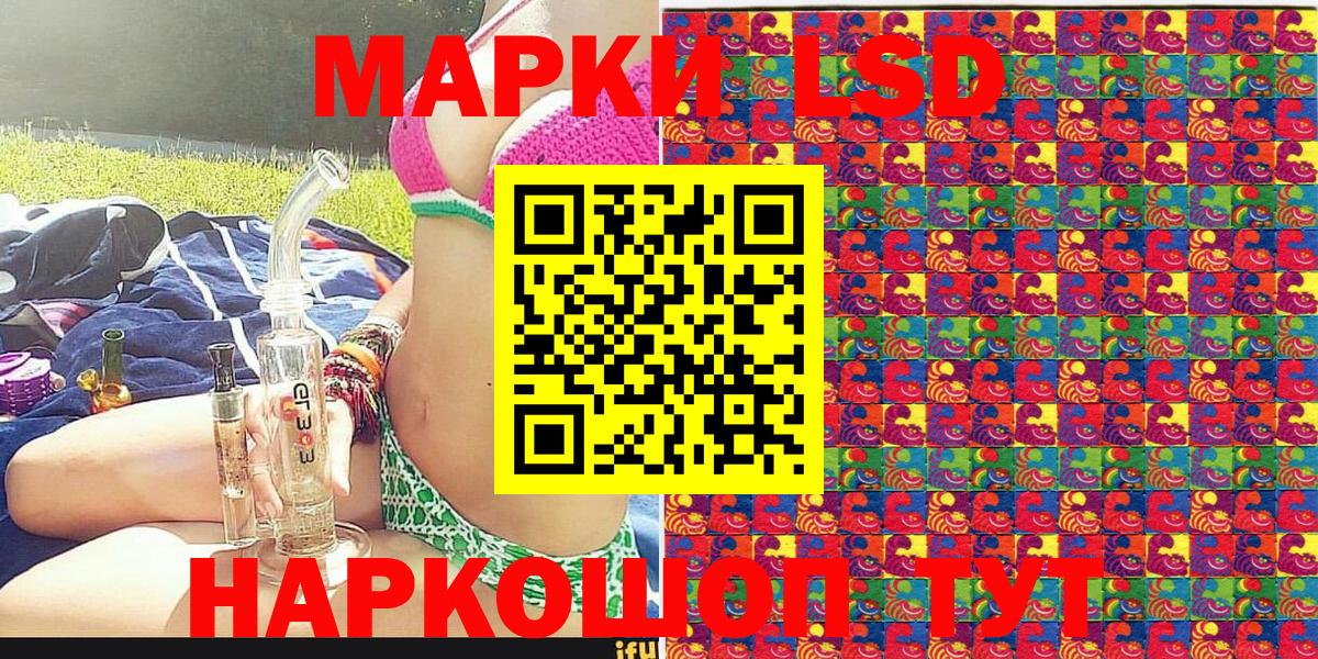 АМФЕТАМИН Кондопога